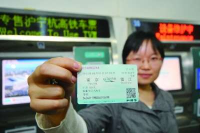 郑州火车站开售实名制车票 一个证只能买一张