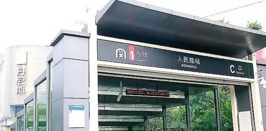 45725383410849245 微信截图_20241120163403.png