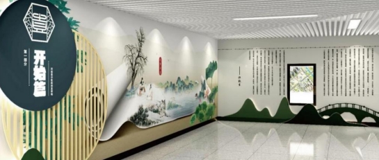 9518721801899375 微信截图_20241120163516.png