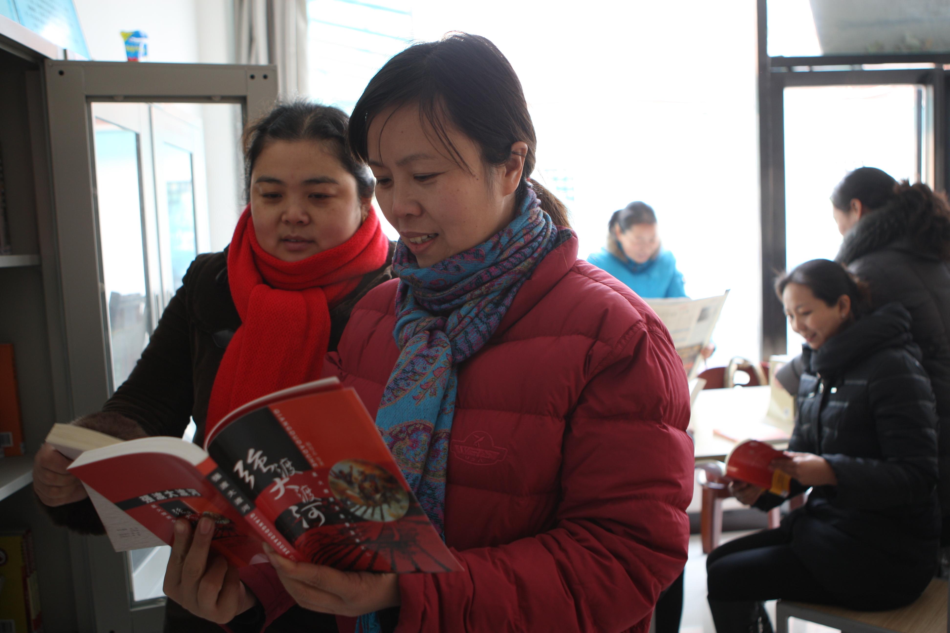 <em>图片</em>新闻:解放区启动全民<em>读书月</em>活动_通讯员之