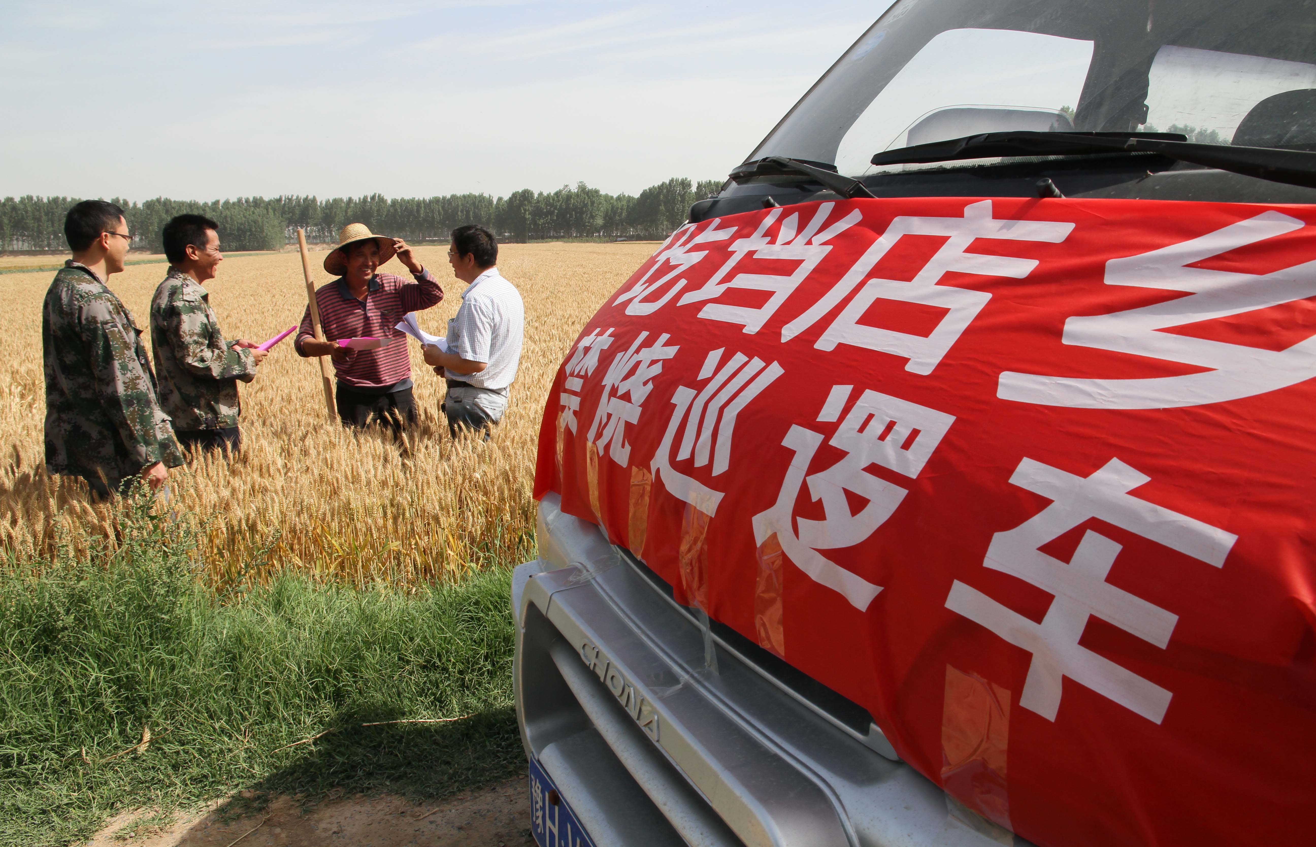 秸秆禁烧宣传车 201452818143.jpg