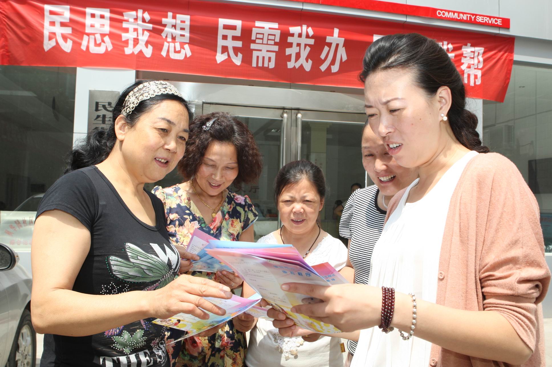 排波生活服务选购指南:让您的日常生活更加舒适便捷
