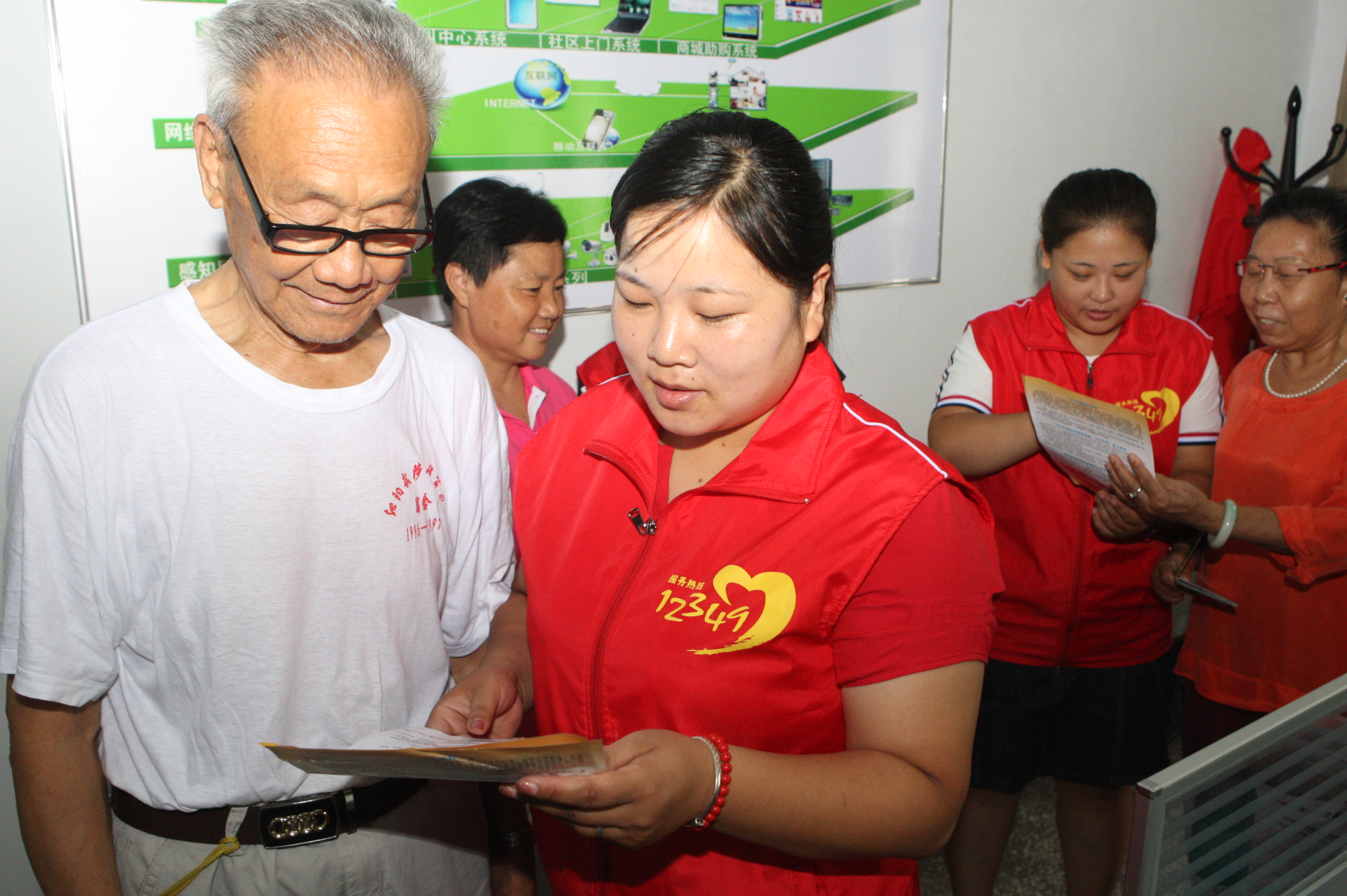 图片新闻:解放区“12349”社区养老服务全覆盖_通讯员之家_焦作网