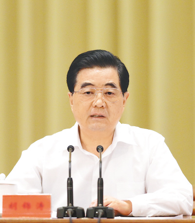 7��13����14�գ��й����롢����Ժ�ڱ����ٿ�ȫ�������������顣�й���������ǡ�������ϯ�������ί��ϯ�������ڻ��Ϸ�����Ҫ�������»������ �������� 