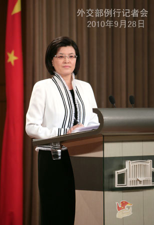 �⽻�������˾͵��㵺ײ���¼��ȴ���(ʵ¼)