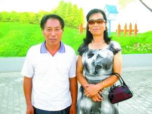 ���������������ں�������԰�ղ�ҵ԰�ĺ�Ӱ